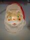 1968 Vintage Empire Blow Mold Santa Face Lighted Christmas 17 Santa Head Rare