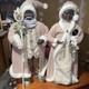 African American Santa Claus And Mrs Claus 34 Tall