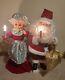 Animated Motionettes Santa & Mrs. Claus 24 Holiday Christmas Figures Lights