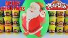 Giant Santa Claus Surprise Egg Play Doh Christmas Toys Frozen Shopkins Mlp Radz