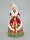 Katherine's Collection Traditional Mrs Santa Claus Cookies Tartan Red Green 13
