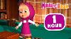 Masha And The Bear 2022 All Fun And Games 1 Hour Artoon Collection