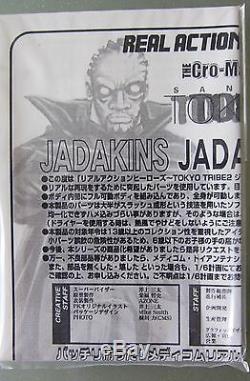 Medicom Rah. Jada Kins 12 Articulated Figure. Tokyo Tribe 2. By Santa Inoue