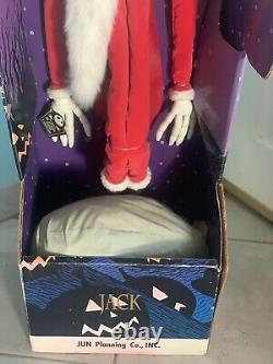 NBC Stuffed Figure Jack (Santa Claus) N-107