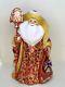 Russian Hand Carved Painted Wood Santa Claus Christmas 12.2 31cm Golden Leaf