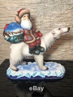 Russian Hand Carved Painted Wooden Wood Santa Claus and Bear 46cm/ 19.11