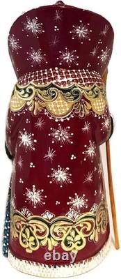 Russian Hand Made Wooden Santa Claus Figurine, Holiday Decorations, 7 3/4 Inch