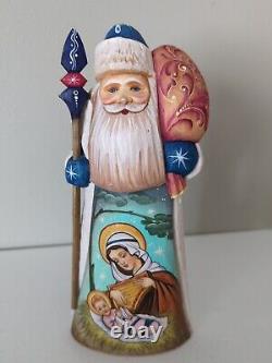 Russian Wooden Hand Carved/Painted Santa with Mary Baby Jesus Nativity 8.5 Signed