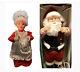 Santa And Mrs. Claus Animated Christmas Figures Holiday Illuminated