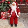 Standing Santa Claus Doll Christmas Figurine 24 Standing Santa Figure