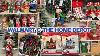Walmart And The Home Depot Christmas Arrivals Shop With Me