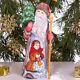 Wooden Hand Carved Russian Santa Figurine 10 Home Christmas Holiday Decor